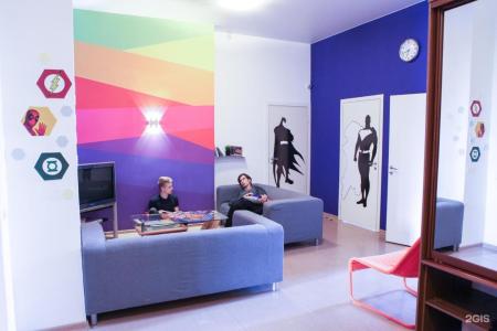 Super Hostel - 35