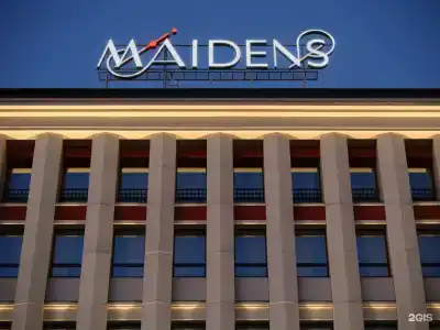 Maidens Hotel Moscow - 50