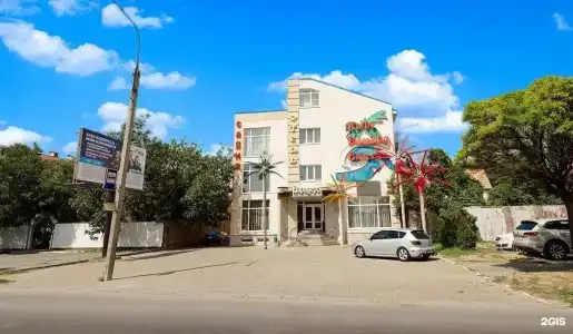 Варадеро - 0
