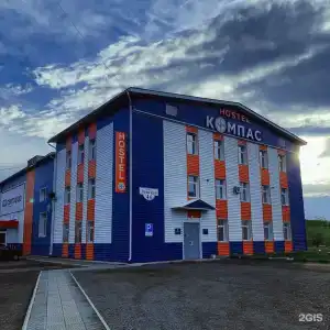 Компас - 0