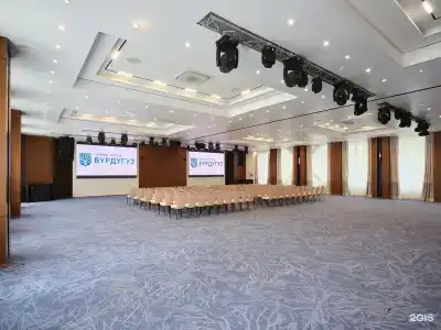 Бурдугуз - 57