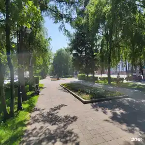 Кузбасс - 54