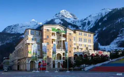 Ibis Styles - 32
