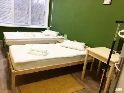 Резерв - 4