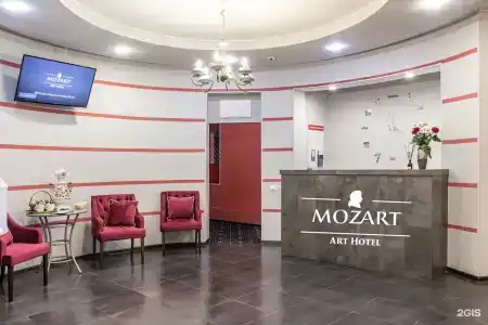 Моцарт - 1