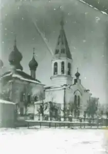 Стратилатская - 86