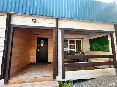 Green House04 - 34