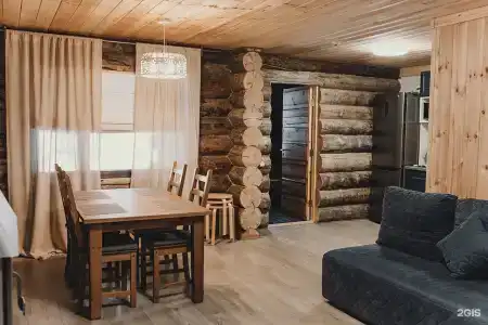 Луми - 4