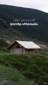 Memory - 39