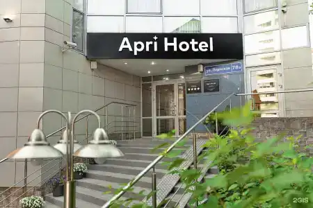 Apri Hotel Perm City Center - 47