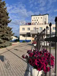 АМАКС Сити-отель - 21