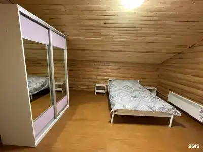 Holidays house - 1