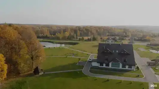 Путь Лотоса - 65