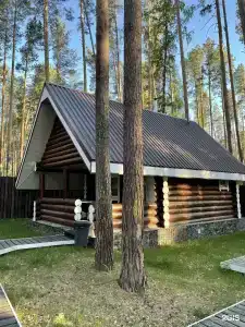 Нептун - 33