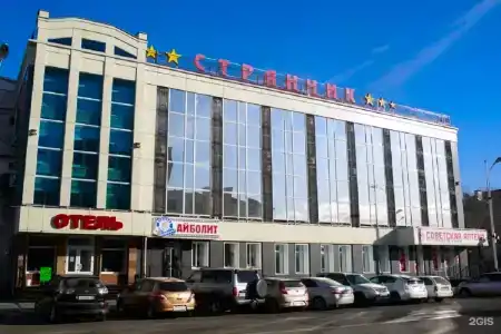 Странник - 68