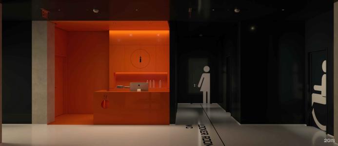 Небоарт - 157