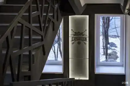 Экспедиция - 73