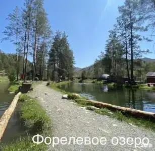 108 желаний - 39