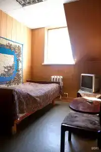 Тракдом - 30
