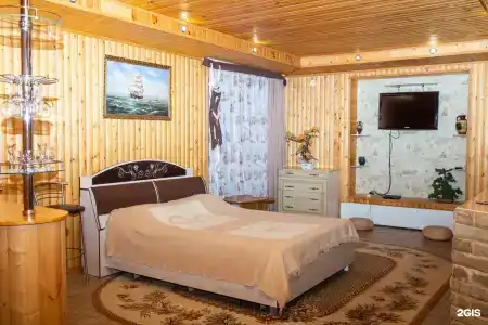 Штурвал - 0