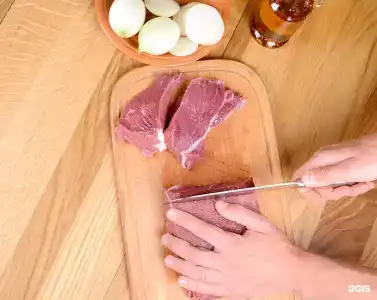 Пайчалго - 5