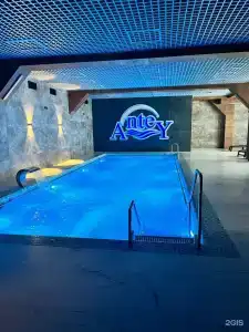 Antey - 2