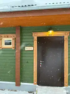 Желтые звезды - 109