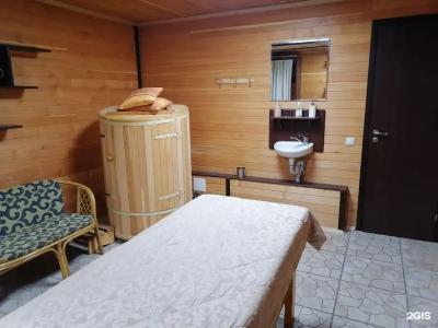 Йети хаус - 124