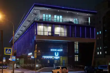 Urban - 1