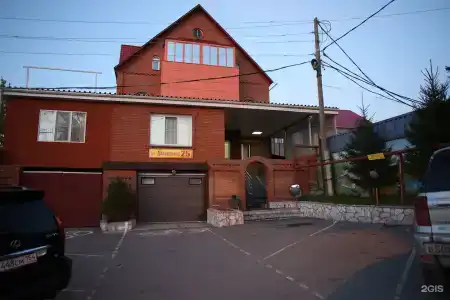 Erunins Group, Dalidovicha 25 - 10