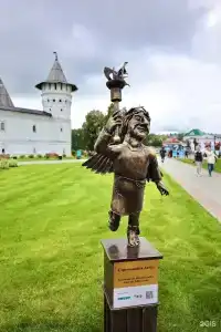 Георгиевская - 56