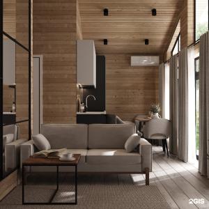 Wood Home - 25