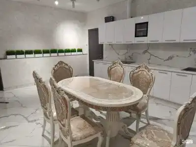 Смарт - 3