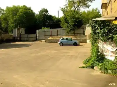 Подмосковные Вечера - 3