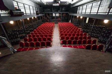 АМАКС Сити-отель - 96