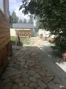 День и ночь - 6