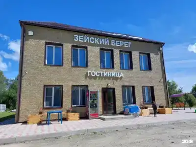 Зейский берег - 0