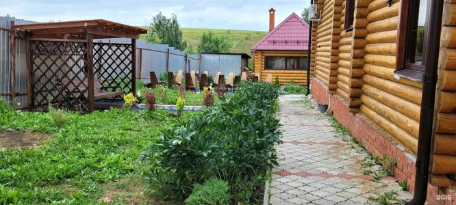 Аура Света - 47