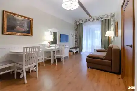 В некотором царстве - 4