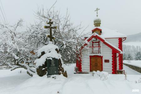 Басаргино - 136