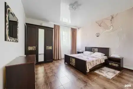 Лазурит - 0