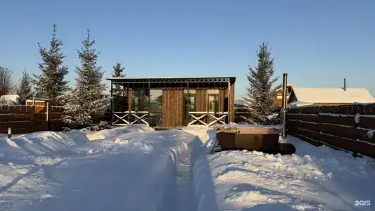 Бобранчо - 46
