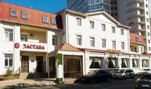 Корона - 21