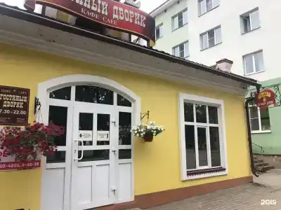 Двина - 1