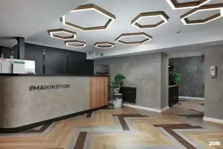 Гостиничный комплекс курорта Манжерок - 2