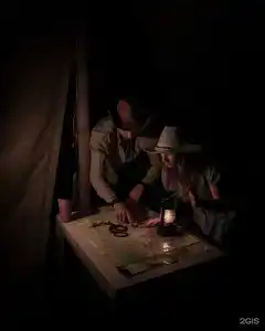 Глэмпинг Alpen Camp - 76