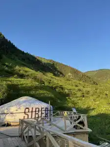 Сиберия - 24