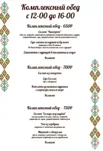 Ашкадар - 108