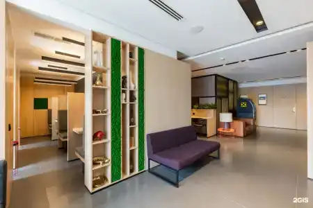 AZIMUT Сити - 45