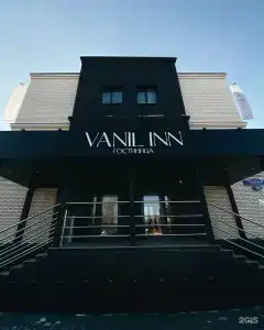 Vanilinn - 0